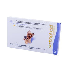 Load image into Gallery viewer, Strong for dogs and cats  (3 Month Supply)