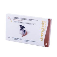 Load image into Gallery viewer, Strong for dogs and cats  (3 Month Supply)