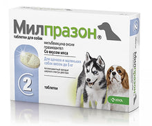 Load image into Gallery viewer, Milprazn Dewormer for dogs (2 tabs)
