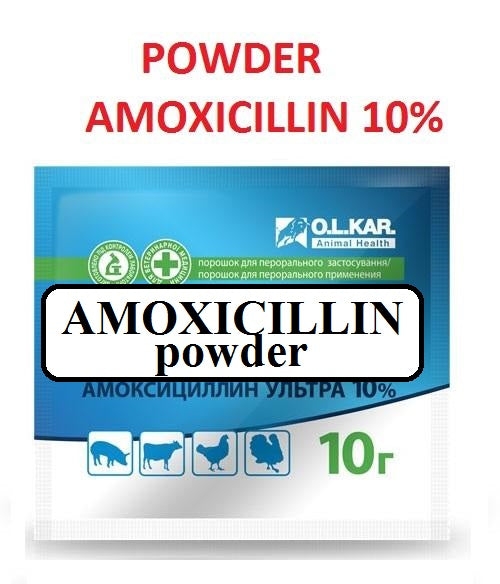 Amoxi powder ultra 10% (100-1000Gramm)
