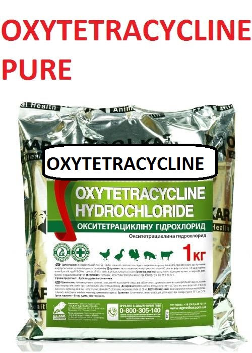 Oxymanna HCL Pure Broad Spectrum of Antibacterial Action Cattle Pigs Poultry (20-1000Gramm)