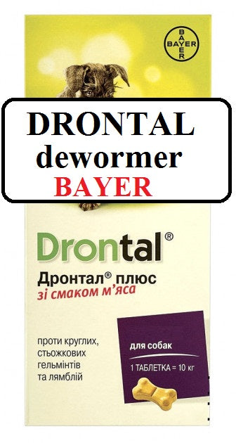 Dewormer for Dogs  (6 Tabs)