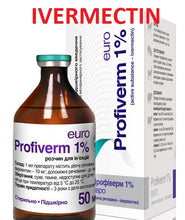 Load image into Gallery viewer, Profiverm 1% euro (100 ml) solution for inj
