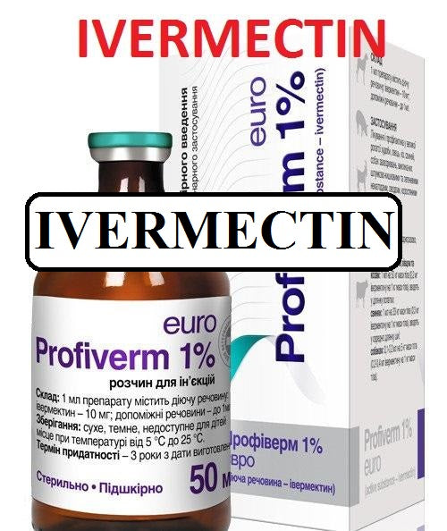 Profiverm 1% euro (100 ml) solution for inj