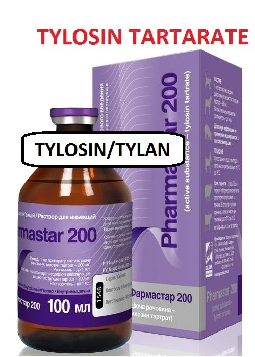 Tyclosin Solution for  Dogs Pigs Cats Cattle (100 ml)