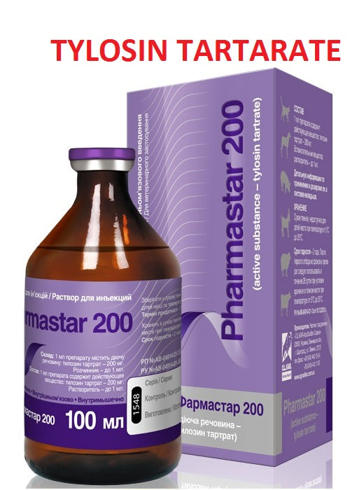 Tyclosin Solution for  Dogs Pigs Cats Cattle (50 ml)  Pharmastar 200