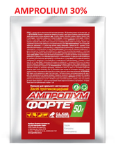 Load image into Gallery viewer, Amprol Forte 30% Coccidiosis Treatment Chickens Turkeys Pheasants Rabbits Sheep