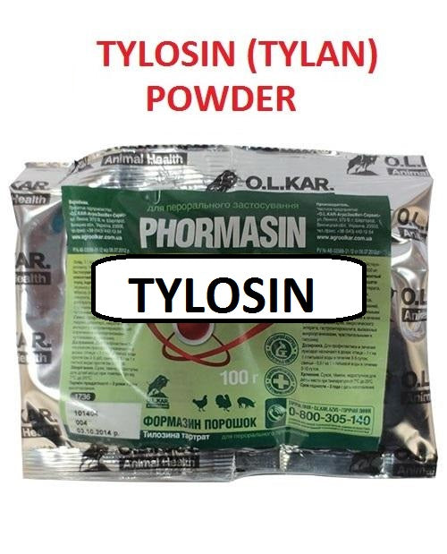TYLOSIN TARTARATE POWDER (PHORMASIN) 100-1000 gramm  For Poultry Pigs
