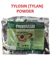 Load image into Gallery viewer, TYLOSIN TARTARATE POWDER (PHORMASIN) 1000 gramm  For Poultry Pigs