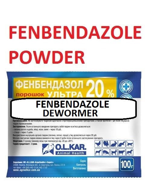 Powder Fenben 20% (100-1000Gramm) Dewormer For Dogs, Cats, Cattle, Sheeps, Goats, Pigs, Poultry
