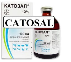 CATOSAL 10% Vitamin B12 Genuine solution for inj* 100ml (3.38oz)
