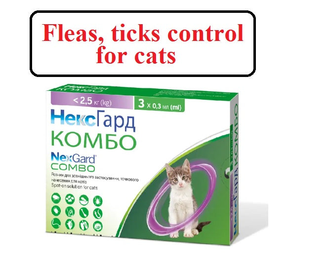 Drops from fleas, ticks and helminths for cats (3 Month Supply)