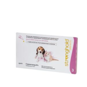 Strong for dogs and cats  (3 Month Supply)