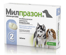 Load image into Gallery viewer, Milprazn Dewormer for dogs (2 tabs)
