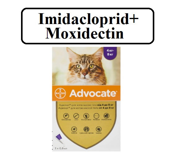 Drops of control of parasites at cats (3 Month Supply)