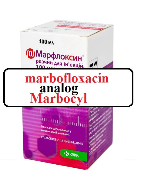 Marboflo solution 100ml