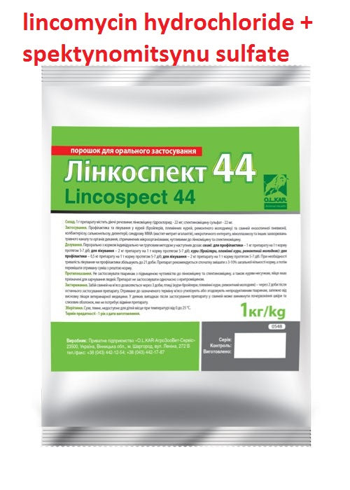 Lincospect 44 powder (100-1000 gramm) for Chickens and Pigs