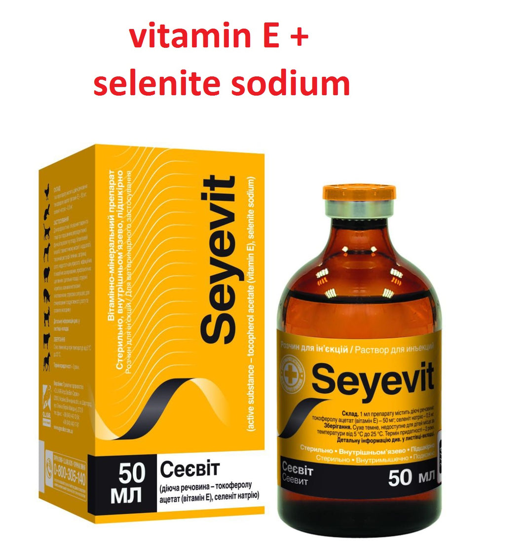 Seyevit Vitamin E (100ml) inj