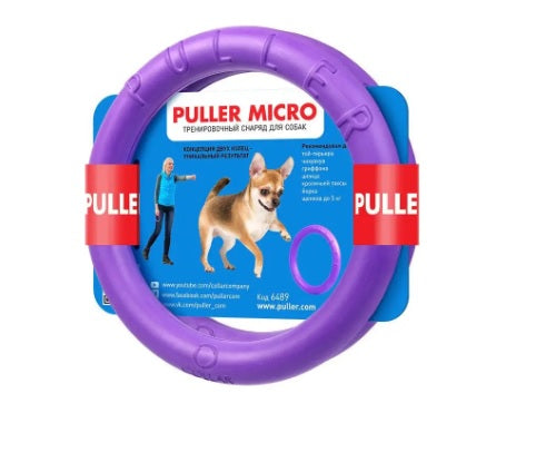 Dog PULLER Collar For Training and Fitness