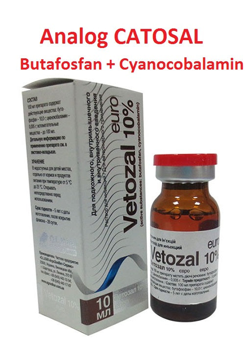 VETOZAL 10% euro Vitamin B12 Genuine (100ml) – inj (analog CATOSAL)