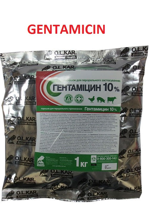 Genta 10% powder 100Gramm for Calves Pigs Broilers