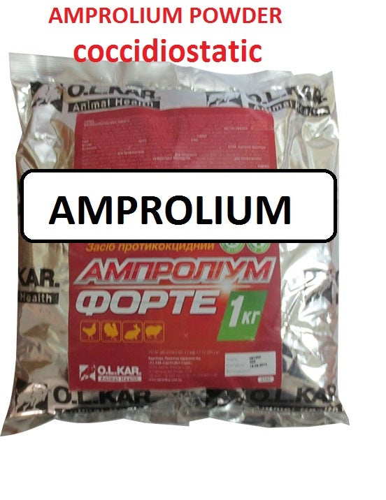 Amprol Forte 30% Coccidiosis Treatment Chickens Turkeys Pheasants Rabbits Sheep