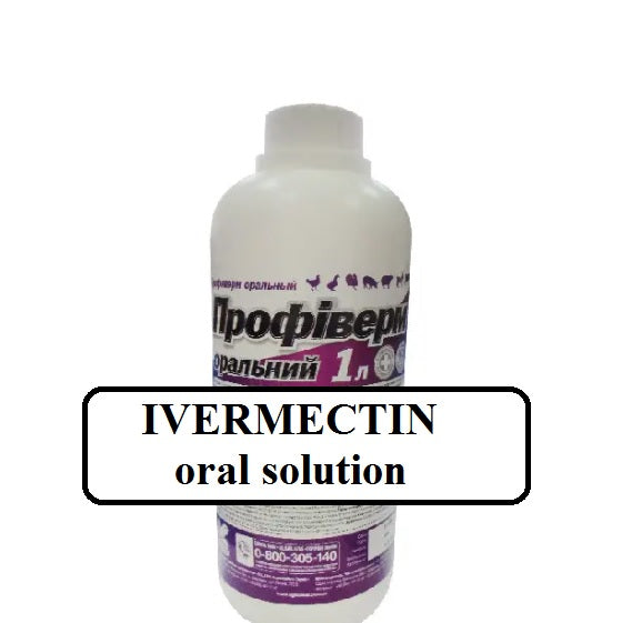 PROFIVERM Solution for oral application Cattle Sheep Goats Pigs Poultry (1000ml)