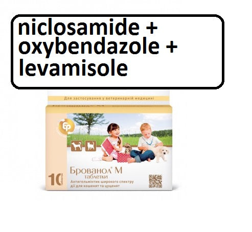 Brovnol M Dewormer for kittens and puppies 10 tabs